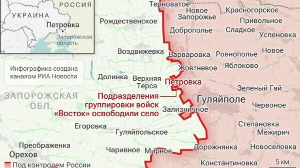 Российские войска освободили населенные пункты Петровку в Запорожской области и Торецкое в ДНР, сообщает Минобороны РФ - Sputnik Абхазия