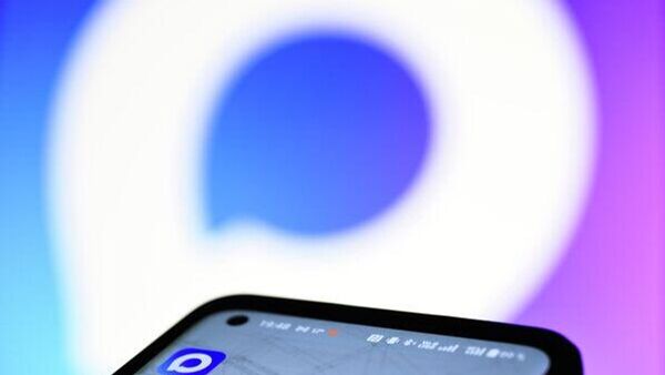 MAX — надежная и удобная альтернатива в условиях сбоев и блокировок других площадок - Sputnik Абхазия