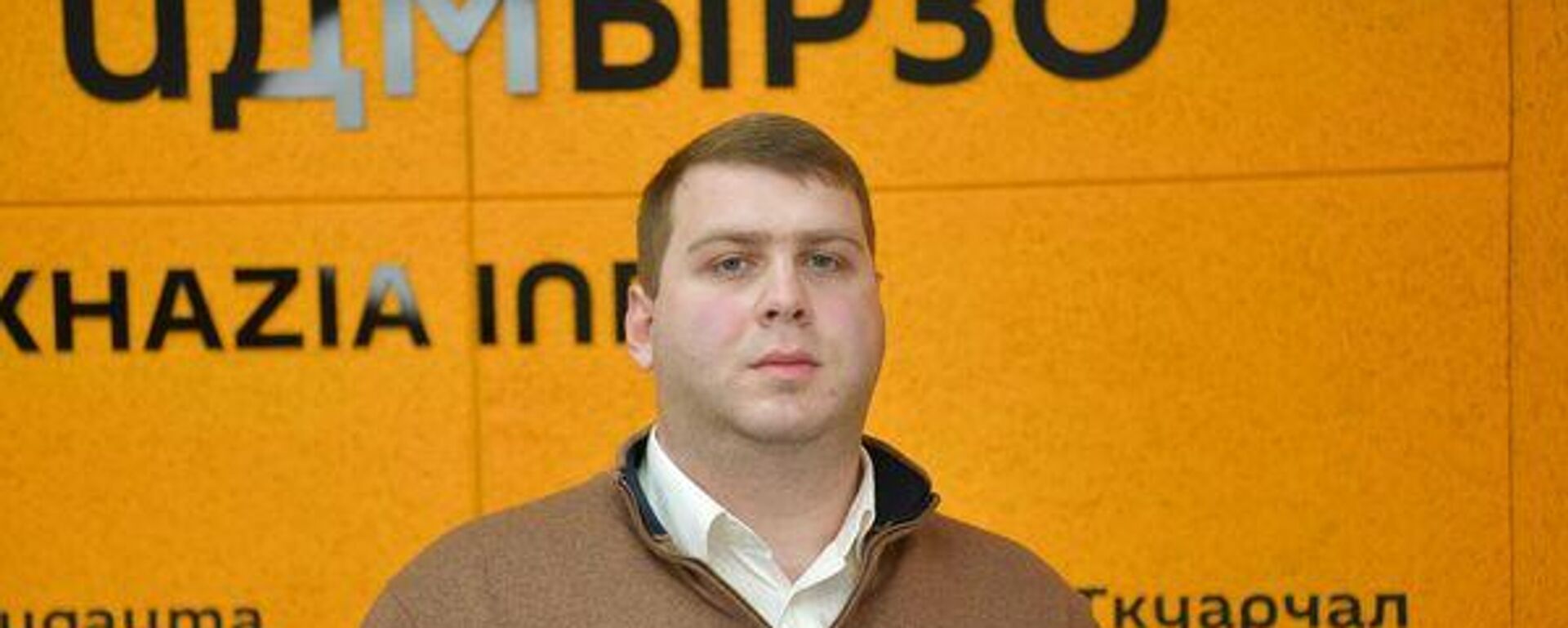 Аэропорт, туризм и планы развития: Нури Тарба рассказал, над чем работают в Гулрыпшском районе - Sputnik Абхазия, 1920, 31.01.2026