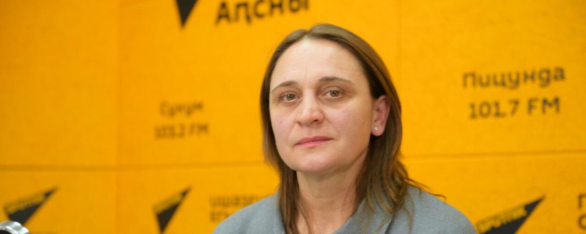 В АГУ проложат экологическую тропу. Цели и маршрут - Sputnik Абхазия, 1920, 02.02.2026