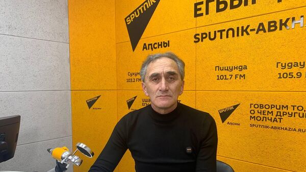 Правовая культура абхазского общества: о чем говорят социологические исследования? - Sputnik Абхазия