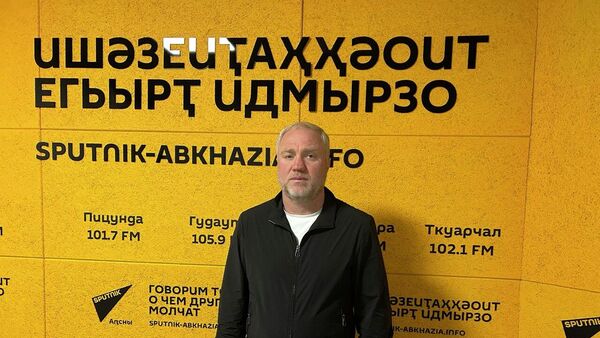 Ауаажәларратә палата азы азакәан аԥсахрақәа алагалоуп: алахәыла ицәажәара - Sputnik Аҧсны