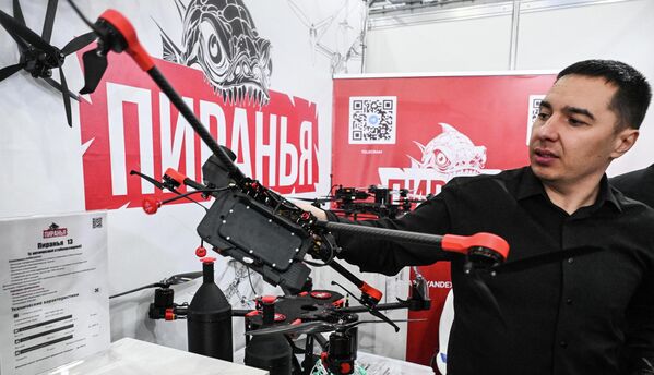 Дроны "Пиранья" - Sputnik Абхазия