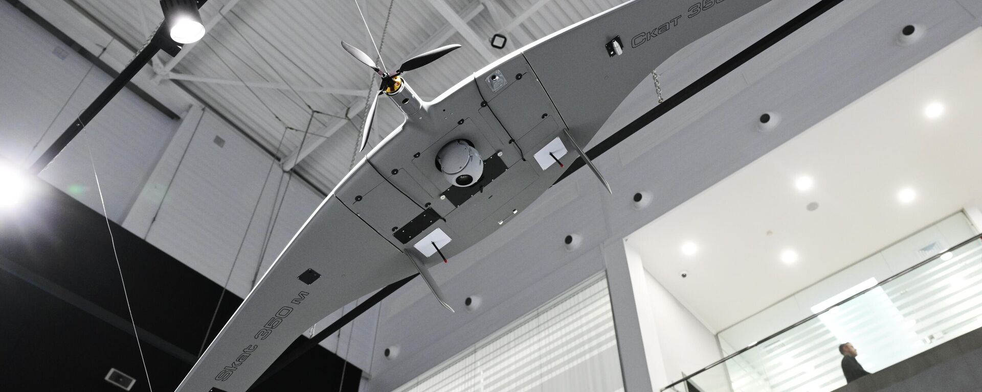 Х Международный военно-технический форум Армия-2024 - Sputnik Абхазия, 1920, 20.04.2026