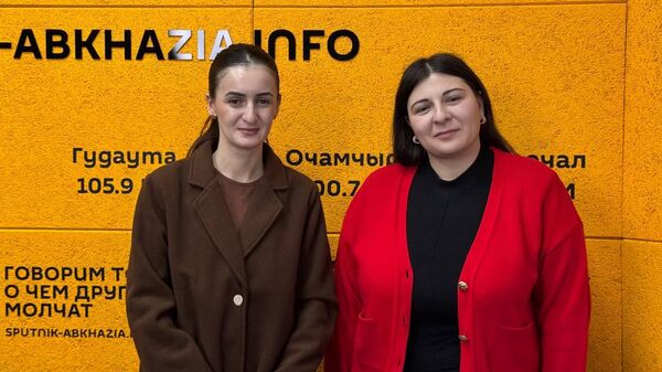 ААУ иахыҵит 47 шықәса: арҵаҩцәа рыҿцәажәара - Sputnik Аҧсны