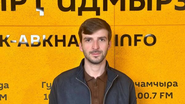 Аколлеџьқәа раушьҭымҭацәа Урыстәыла рҵара ацҵаразы алшара: аминистрра азгәаҭақәа - Sputnik Аҧсны