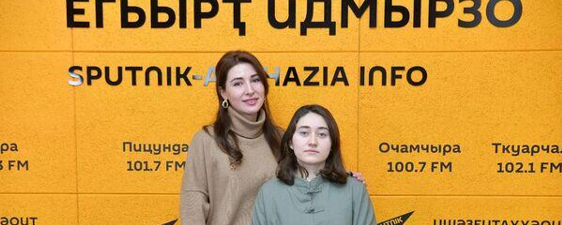 Сохранить нельзя потерять: как в Агудзере восстанавливают парк Смецкого - Sputnik Абхазия, 1920, 07.02.2026