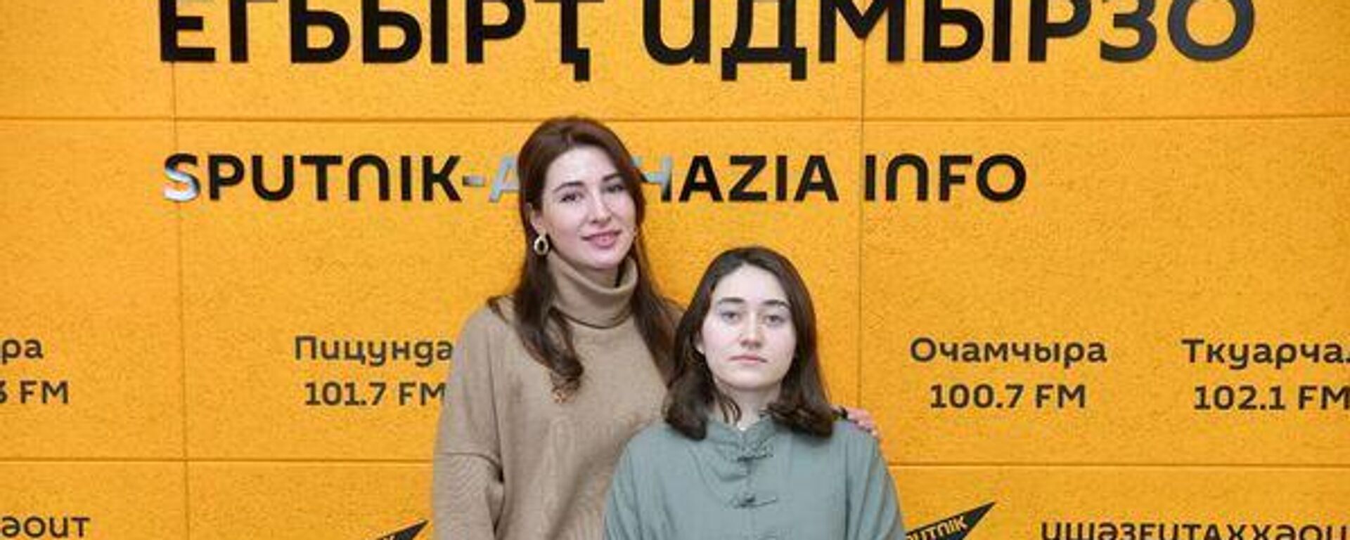 Взаимный интерес: об инициативе восстановления парка Смецкого в Гулрыпше Взаимный интерес: об инициативе восстановления парка Смецкого в Гулрыпше - Sputnik Абхазия, 1920, 09.02.2026