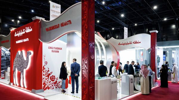 Международная промышленная выставка Иннопром в Эр-Рияде - Sputnik Абхазия