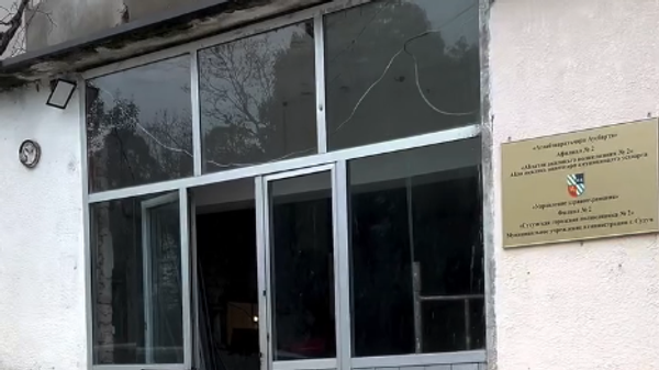  Сухумская поликлиника №2 - Sputnik Абхазия