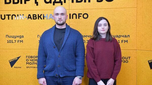 Аԥсны аҭҵаарадыррақәа ракадемиа аспирантура аиҿкаашьазы - Sputnik Аҧсны