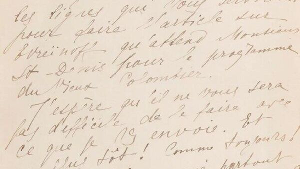 Письма Александра Чачба-Шервашидзе и его второй жены Натальи Бутковской купили на аукционе в Париже - Sputnik Абхазия