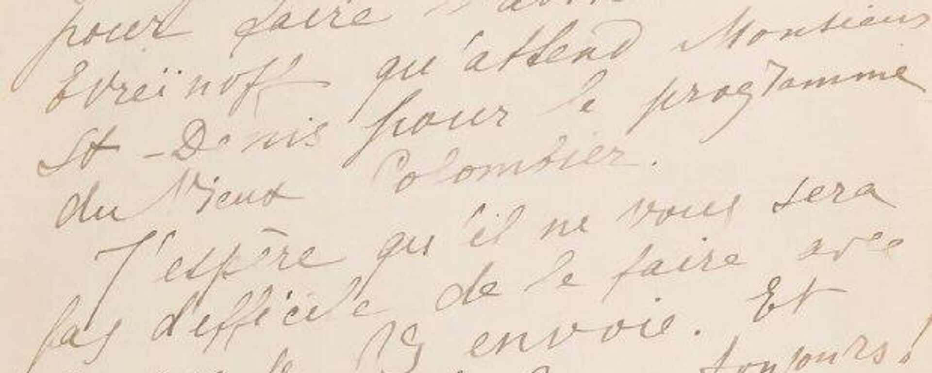 Письма Александра Чачба-Шервашидзе и его второй жены Натальи Бутковской купили на аукционе в Париже - Sputnik Абхазия, 1920, 11.02.2026