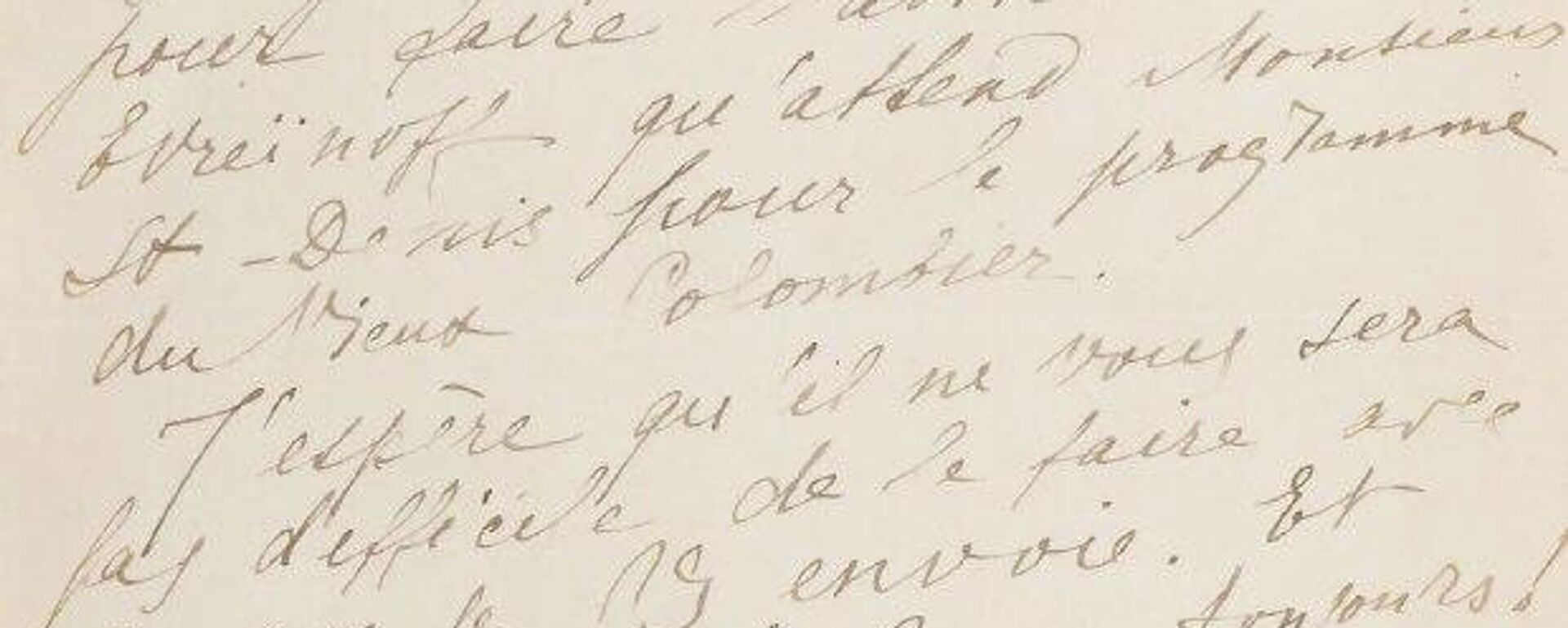 Александр Чачба-Шервашиӡеи аҩбатәи иҧшәмаԥҳәыс Наталиа Бутковскеи иареи рысалам шәҟәқәа Париж аукцион аҿы иаахәоуп - Sputnik Аҧсны, 1920, 11.02.2026