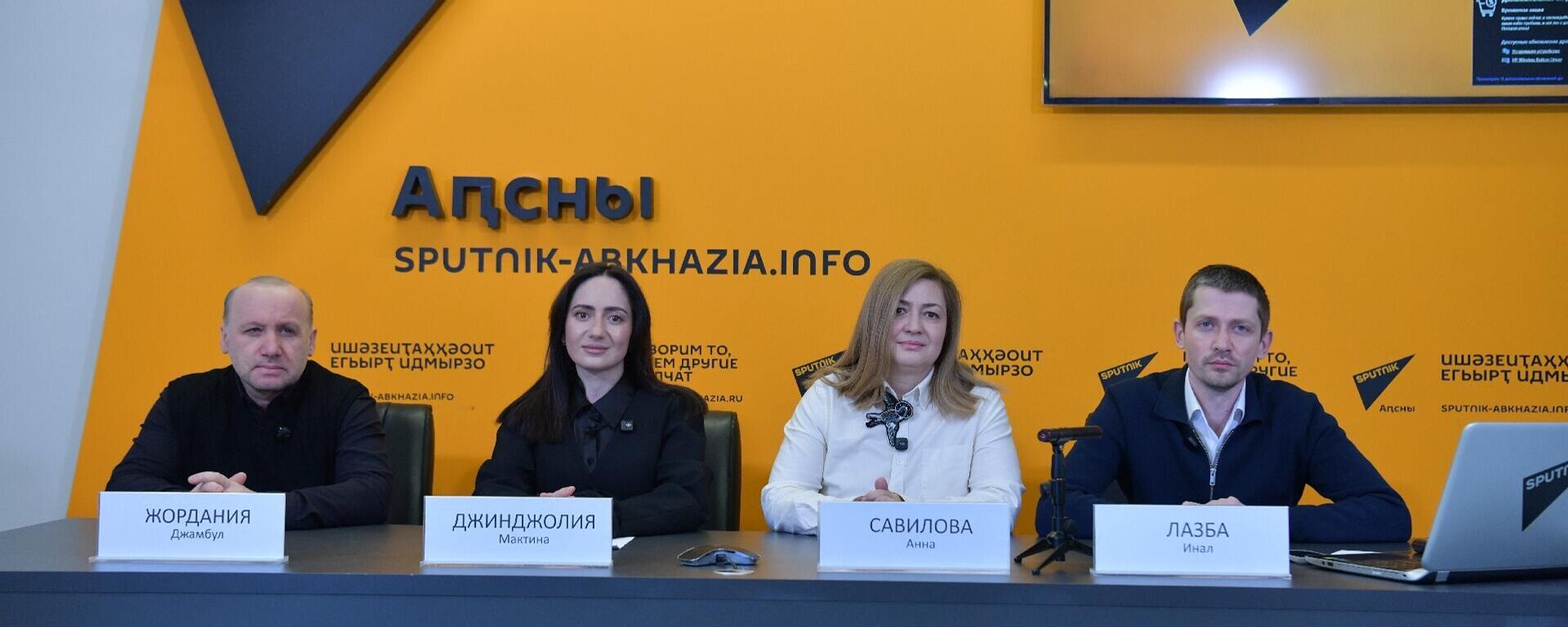 Искусство без границ: каковы итоги социально-культурного проекта - Sputnik Абхазия, 1920, 12.02.2026