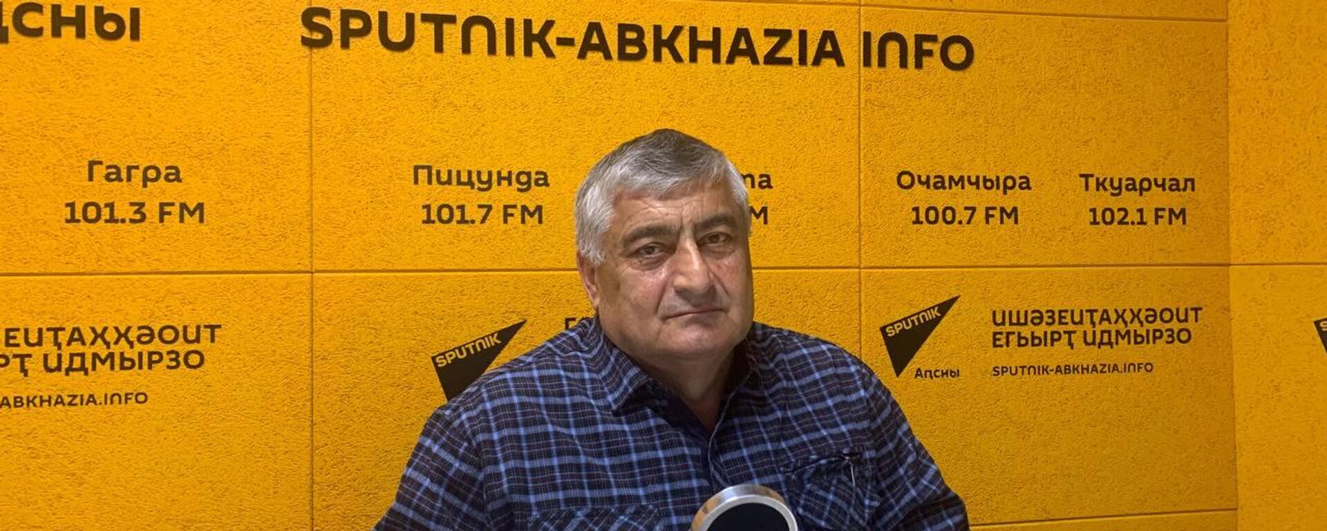 В Гулрыпшском районе проходит сбор мимозы: интервью замглавы - Sputnik Абхазия, 1920, 12.02.2026