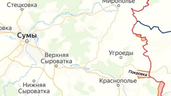 Урыстәыла Арбџьармчқәа Суматәи аобласт аҿы иҟоу аиланхарҭа Покровка ахы иақәиҭыртәит ҳәа аанацҳауеит Урыстәыла Атәылахьчара аминистрра - Sputnik Аҧсны