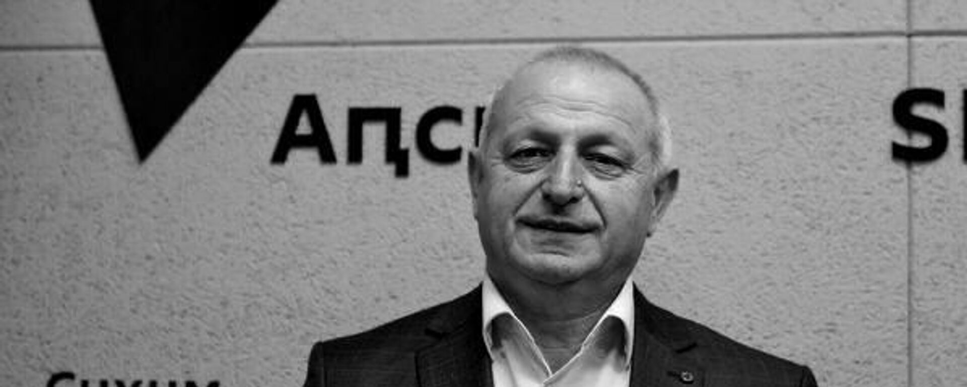 Анатолий Лагулаа Анатолий Лагулаа - Sputnik Абхазия, 1920, 16.02.2026