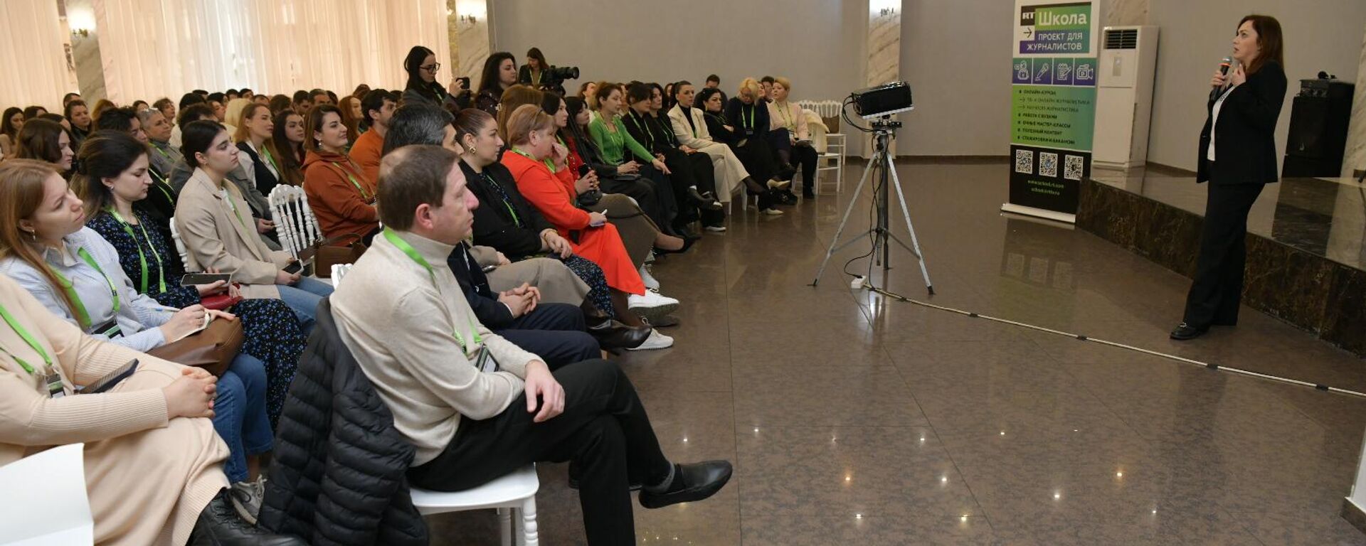 Двухдневная Медиашкола RT началась в Сухуме - Sputnik Аҧсны, 1920, 17.02.2026