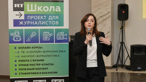 Медиашкола RT в Абхазии - Sputnik Абхазия