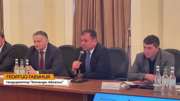 Круглый стол Развитие научного сообщества: вызовы, кадры, платформенные инструменты с участием Совета молодых ученых при президенте Абхазии начался в Сухуме - Sputnik Абхазия