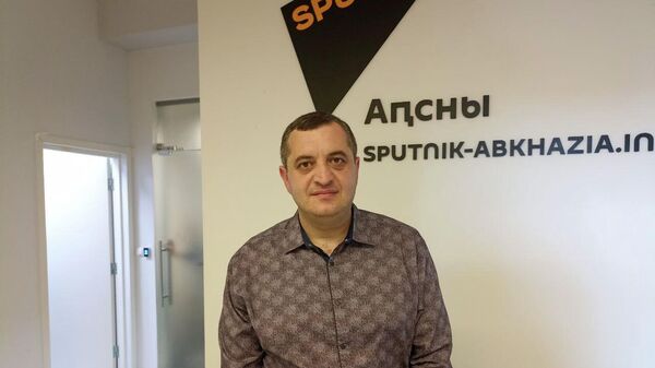 Анапҟазацәа ргәы иҵхо азҵаарақәа ӡырган: аиԥылара алахәала иҿцәажәара - Sputnik Аҧсны