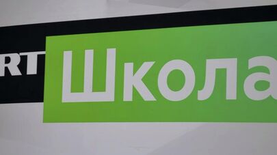 Медиашкола RT в Абхазии