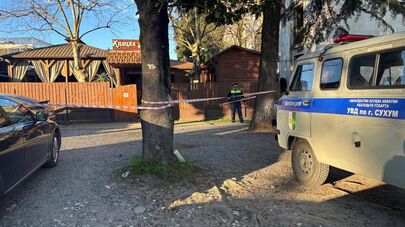 Эшсоу Какалия получил огнестрельное ранение в Сухуме