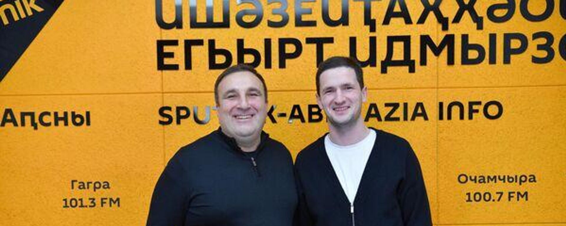 Шутки на сцену: КВН возвращается в Абхазию - Sputnik Абхазия, 1920, 22.02.2026