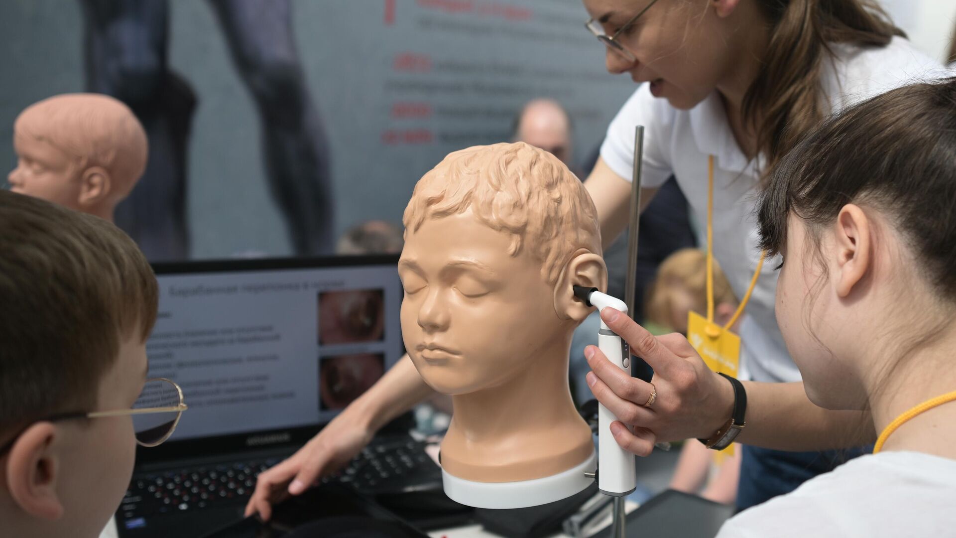 Форум Здоровье нации - основа процветания России Форум Здоровье нации - основа процветания России - Sputnik Абхазия, 1920, 24.02.2026