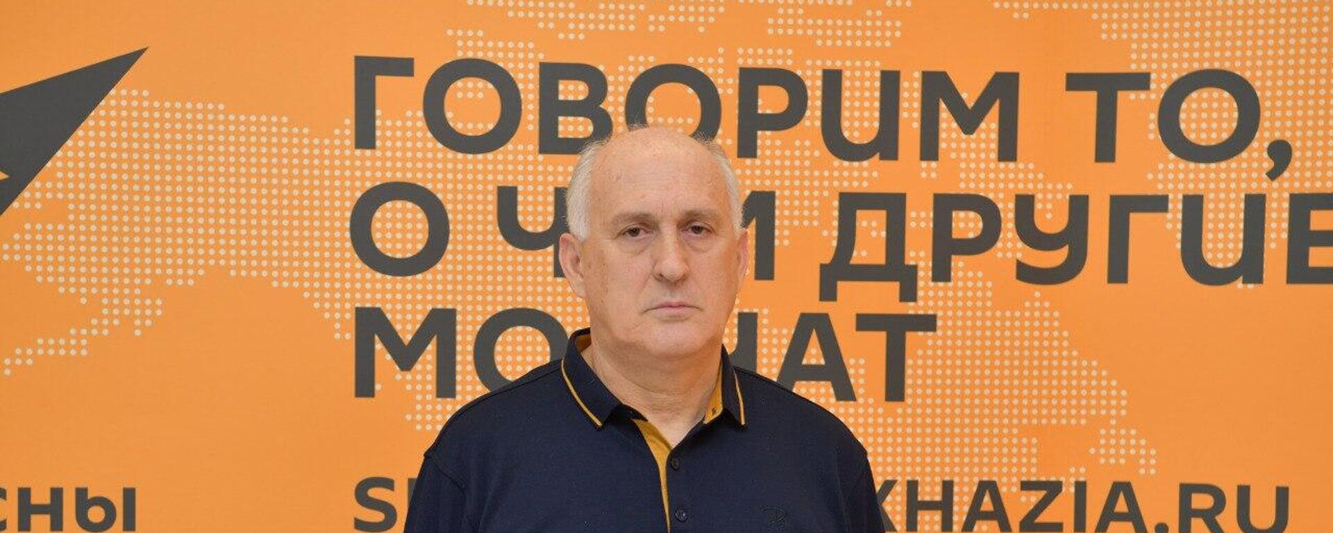 Стратегические исследования под крылом Академии наук: на что направлена реорганизация ЦСИ - Sputnik Абхазия, 1920, 23.02.2026