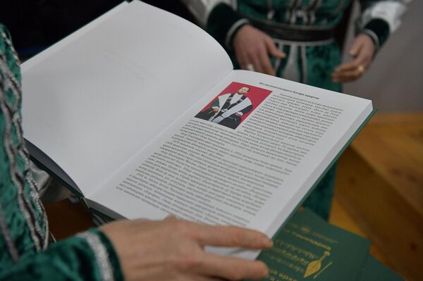 Презентация книги Отара Хунцария - Sputnik Абхазия