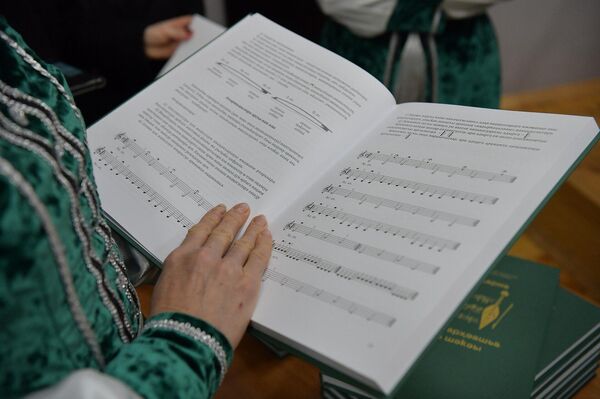 Презентация книги Отара Хунцария - Sputnik Абхазия