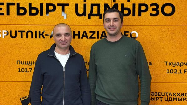 Асоциал-економикатә ҿиара астратегиақәа иалацәажәеит аҵарауаа: аихшьаалақәа - Sputnik Аҧсны