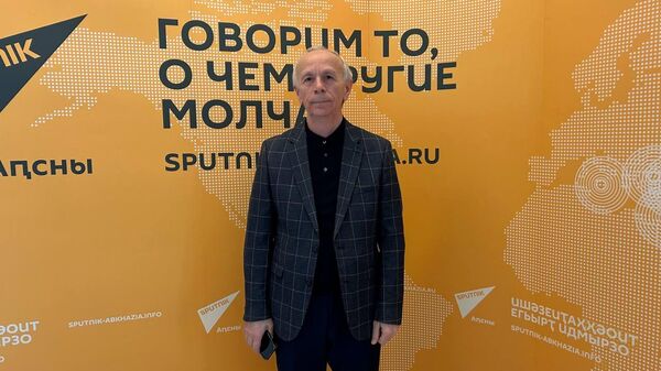 Аԥсны ашәҟәыҩҩцәа Реидгыла ирыланаҳәеит аицлабрақәа: ахантәаҩы ихҳәаа - Sputnik Аҧсны