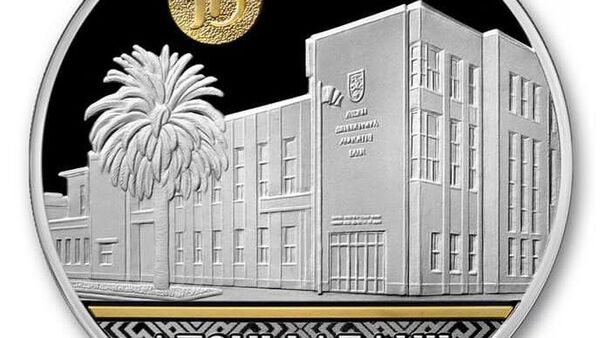 Аԥсны Абанк агәаларшәагатә ԥараҿырп аикәыршараз иҭыжьуп - Sputnik Аҧсны