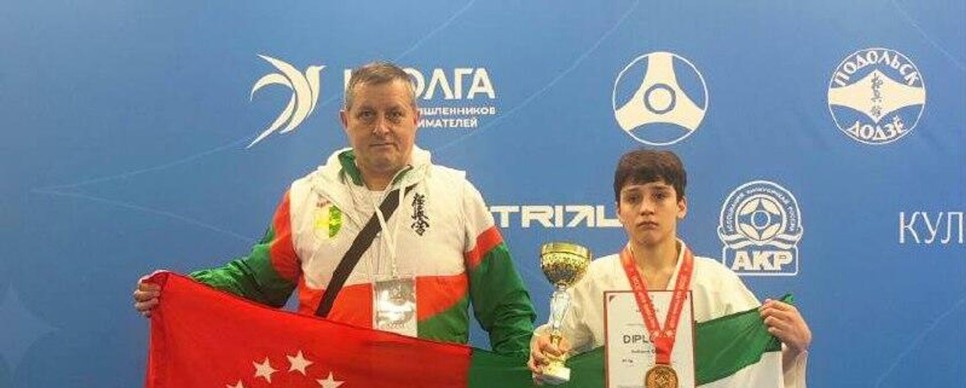 Каратист из Абхазии Самед Бабаев выиграл бронзу на международном турнире в Москве - Sputnik Абхазия, 1920, 02.03.2026