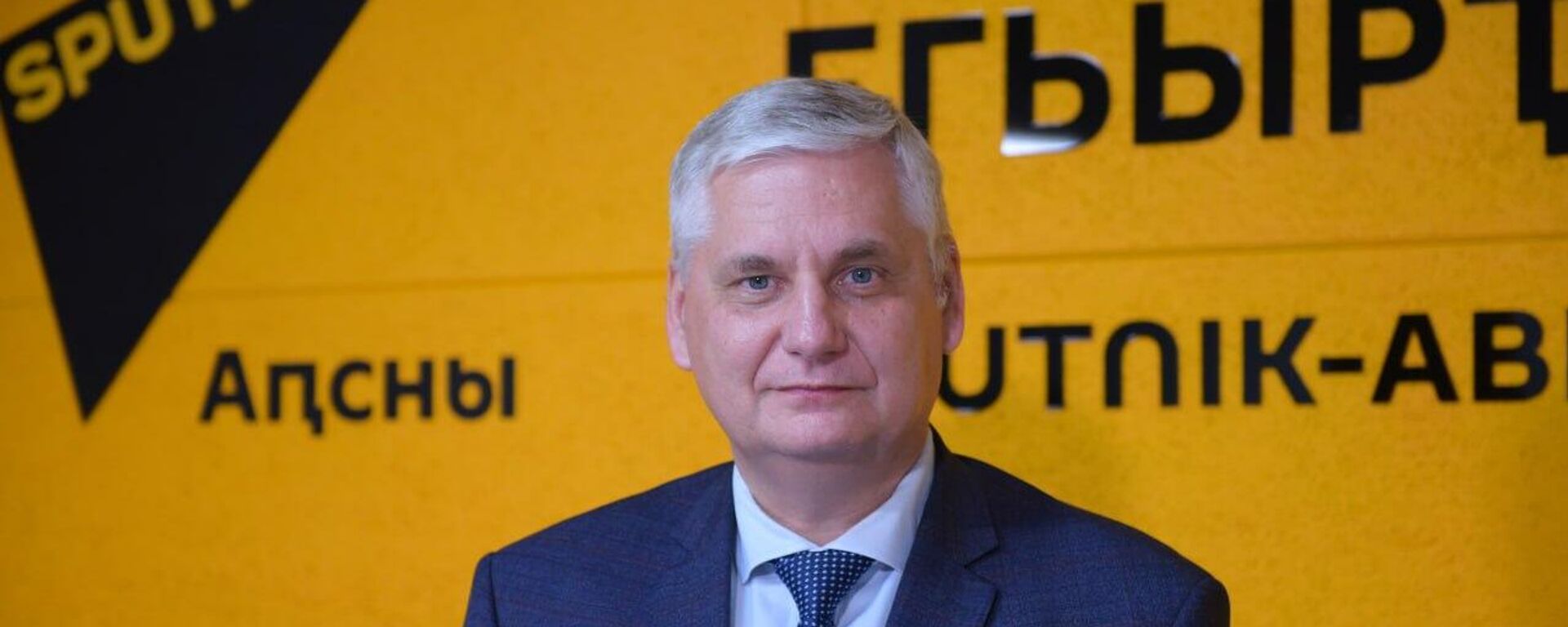 Куда движется мир? Разговор с политологом - Sputnik Абхазия, 1920, 03.03.2026