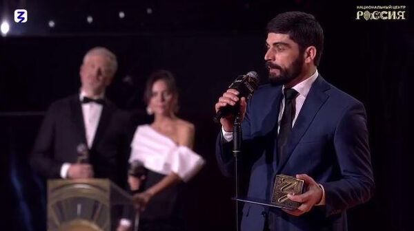 Алиас Авидзба стал победителем проекта Знание.Премия-2025. - Sputnik Аҧсны