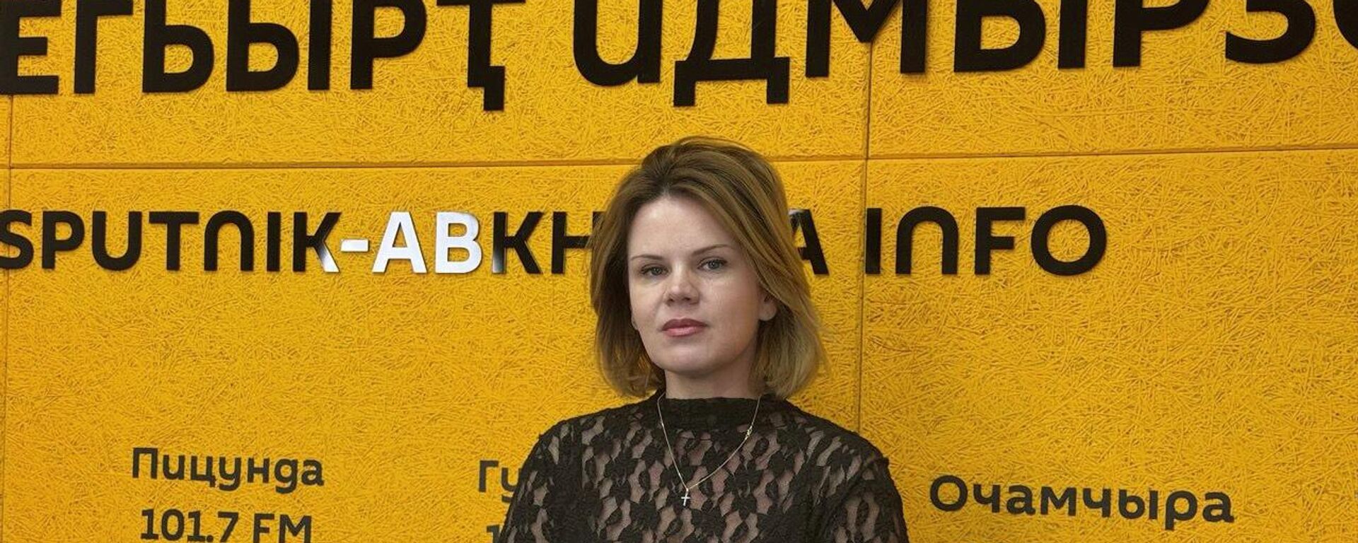 Проблемы детей и семей. Куда обращаться в трудной ситуации? Проблемы детей и семей. Куда обращаться в трудной ситуации? - Sputnik Абхазия, 1920, 04.03.2026