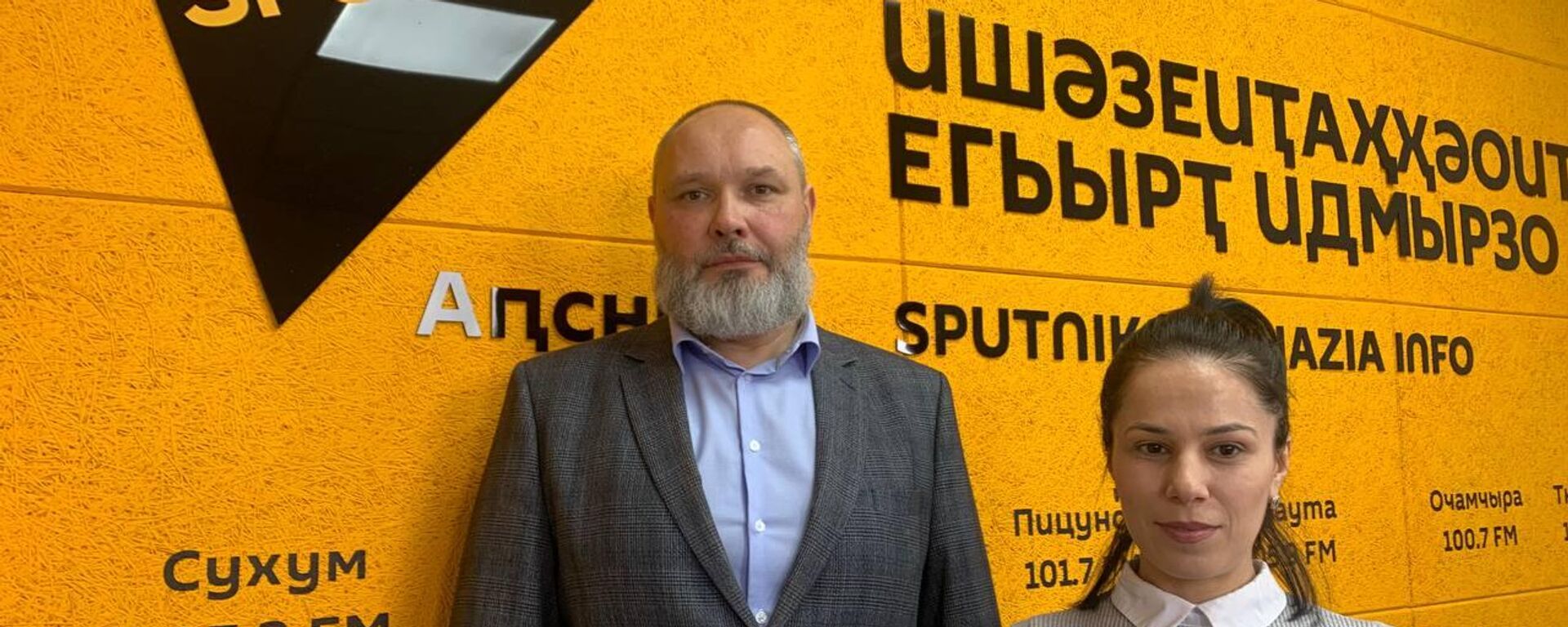 Общество Знание. Образовательные встречи в Абхазии - Sputnik Абхазия, 1920, 06.03.2026