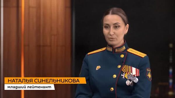 Изначально я была хирургической операционной медсестрой, потом стала командиром приемно-сортировочного взвода, который занимается эвакуацией раненых, рассказала младший лейтенант Наталья Синельникова в интервью Sputnik по случаю 8 Марта - Sputnik Абхазия