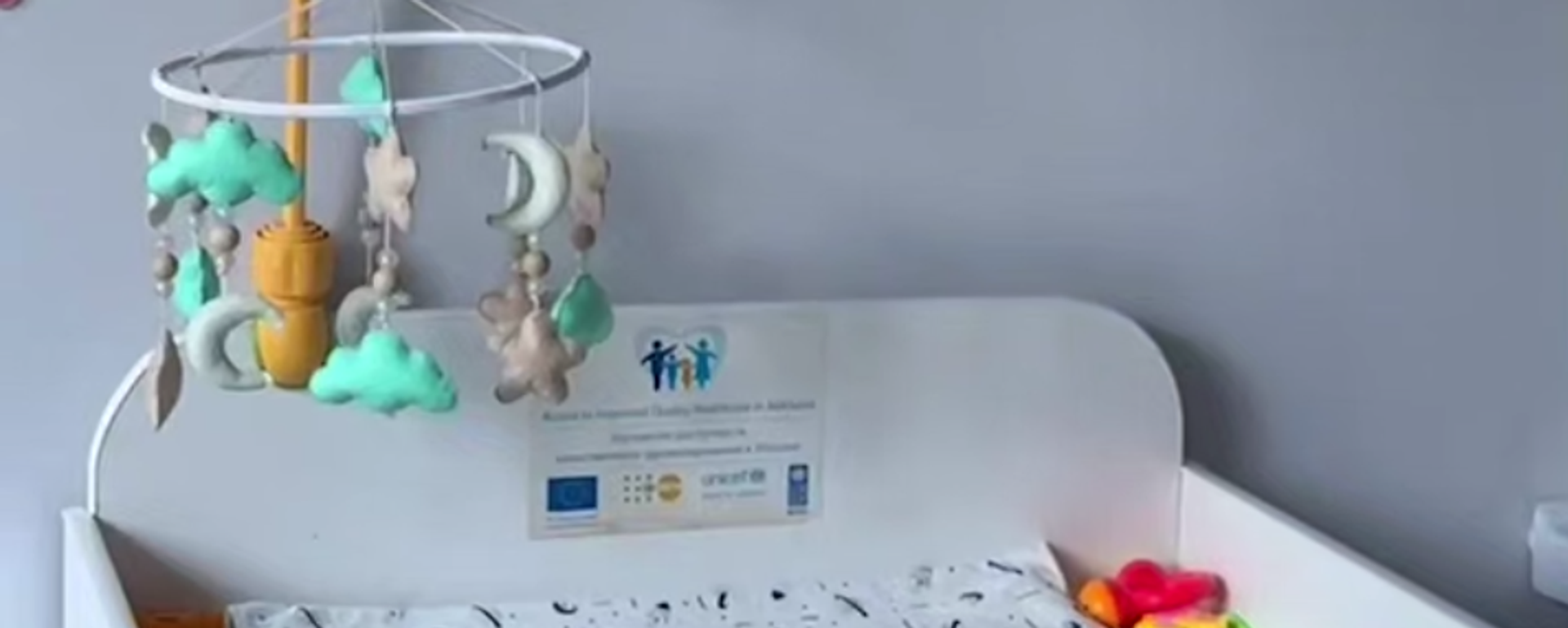 Центральная районная больница в Гулрыпшском районе - Sputnik Абхазия, 1920, 10.03.2026