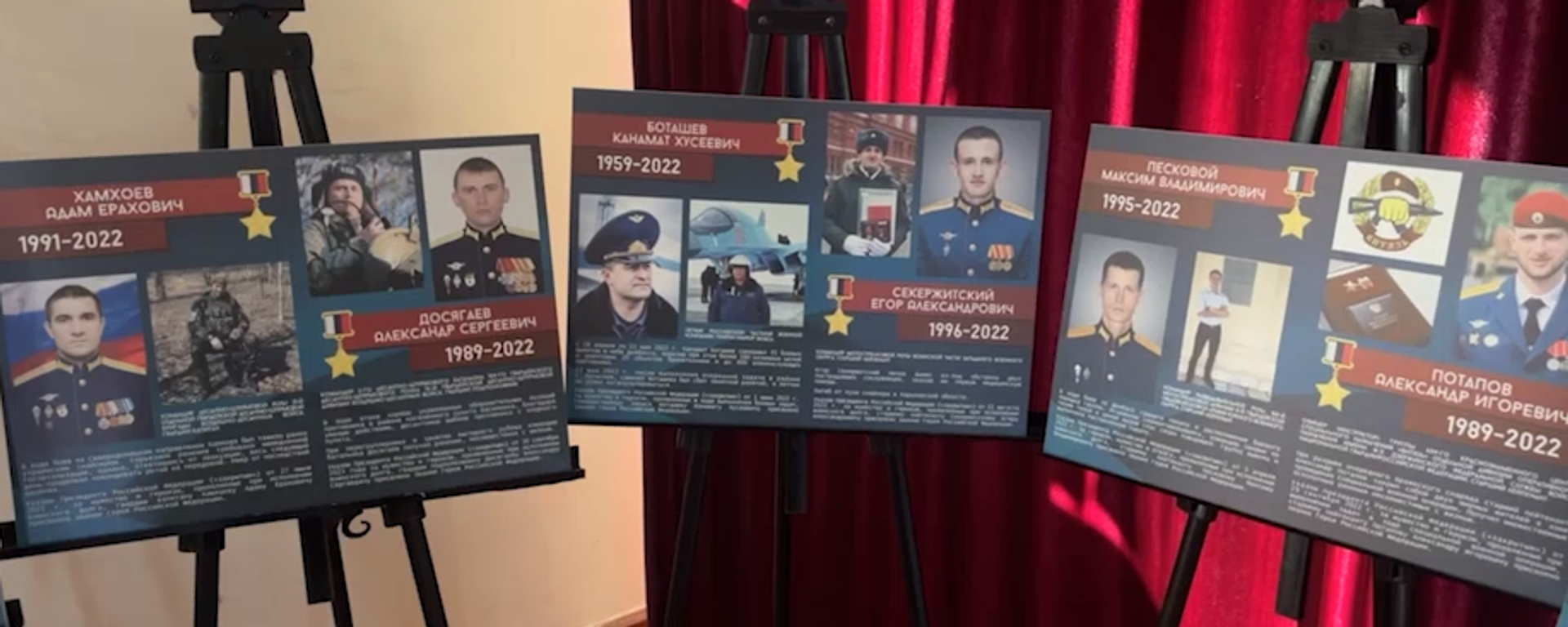 выставка Я знаю правду о войне - Sputnik Абхазия, 1920, 11.03.2026