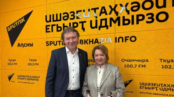 Диалог. Согласие. Развитие: итоги гражданского форума - Sputnik Абхазия