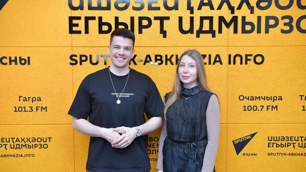 Твой ход: абхазской молодежи помогают развивать лидерские качества - Sputnik Абхазия