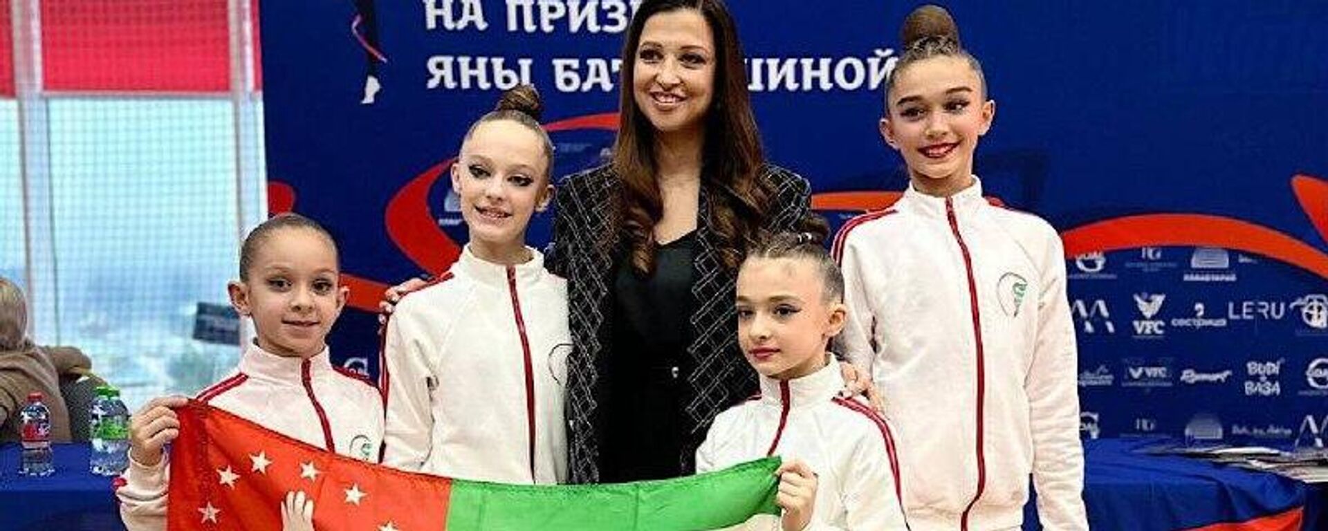 Четверо абхазских гимнасток приняли участие в Открытом турнире по художественной гимнастике на призы Яны Батыршиной, рассказала Sputnik президент Федерации художественной гимнастики Абхазии Гунда Кварчия - Sputnik Абхазия, 1920, 13.03.2026