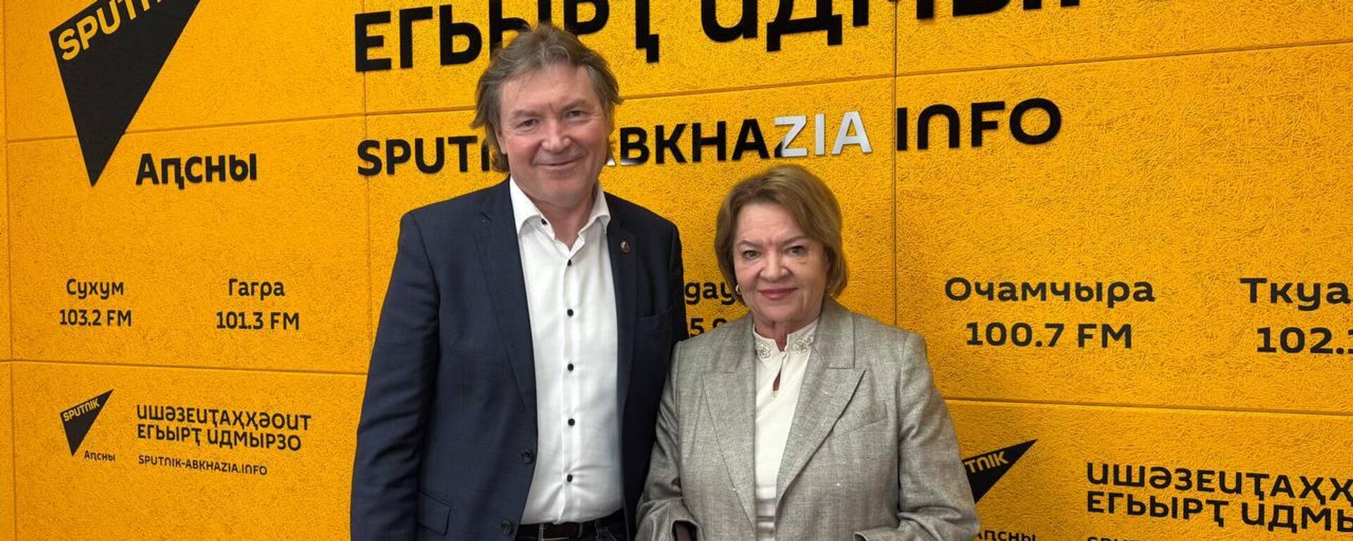 Сила общества: российские эксперты об итогах гражданского форума в Абхазии - Sputnik Абхазия, 1920, 13.03.2026