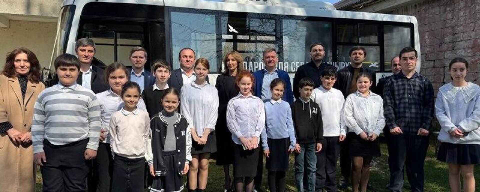 Новый автобус появился в школе села Куланырхуа - Sputnik Абхазия, 1920, 14.03.2026