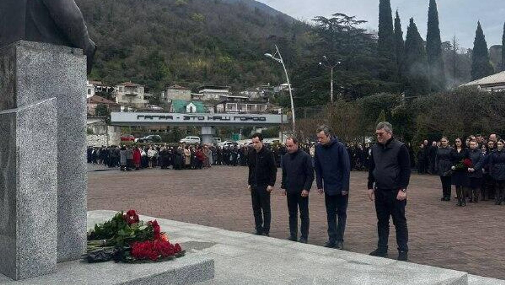 Марттәи ажәылараҿы иҭахаз ргәаладыршәеит Гагра Марттәи ажәылараҿы иҭахаз ргәаладыршәеит Гагра - Sputnik Аҧсны, 1920, 16.03.2026